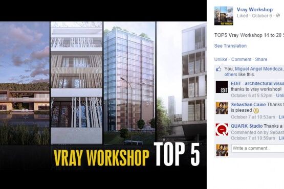 Audi Showroom Render