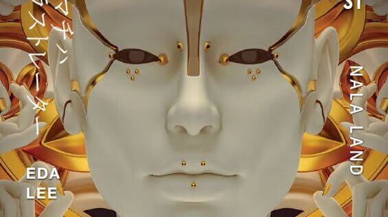 Quark Studio Architects interior design featured in Japanese magasine