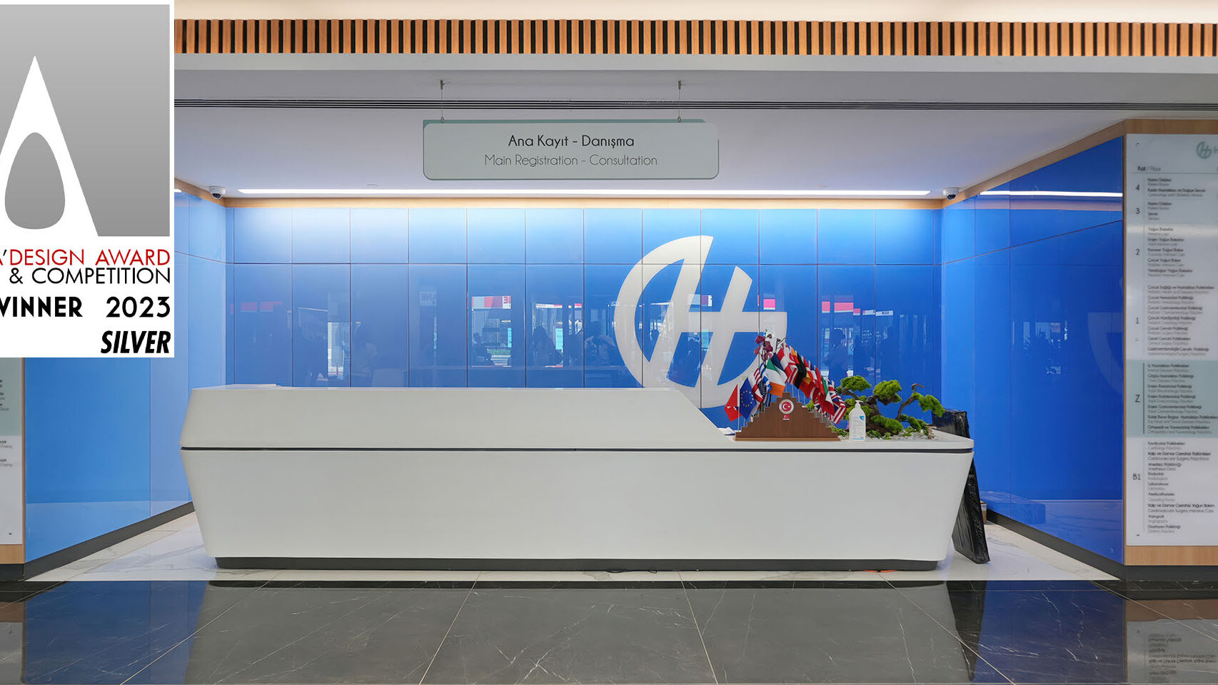 A' design award HG Hospital Kahramanmaraş