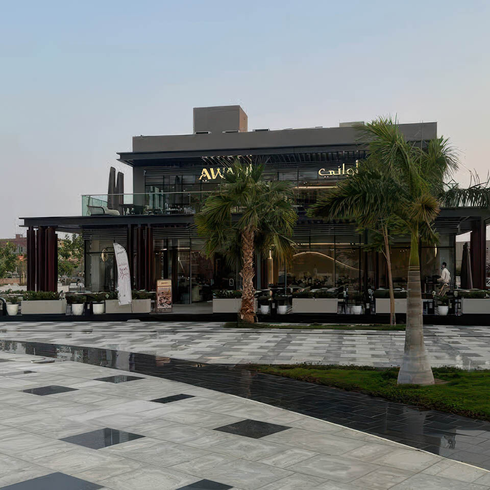 Awani U-Walk Restaurant in Jeddah, KSA